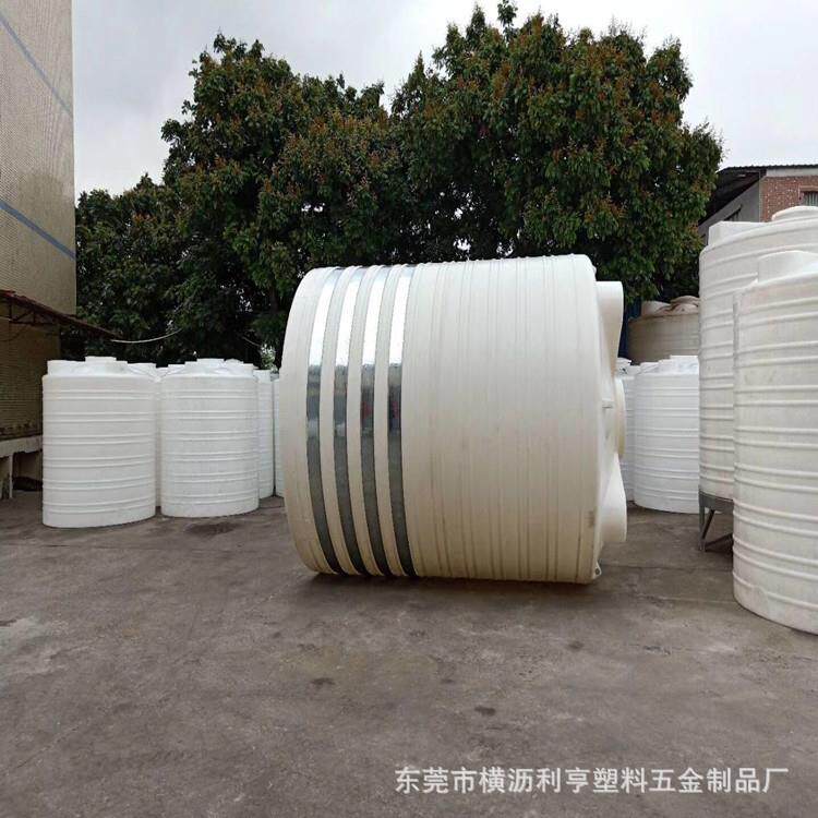 供应广州 佛山6吨塑料水塔 化工储蓄罐 牛筋锥底塑胶圆桶