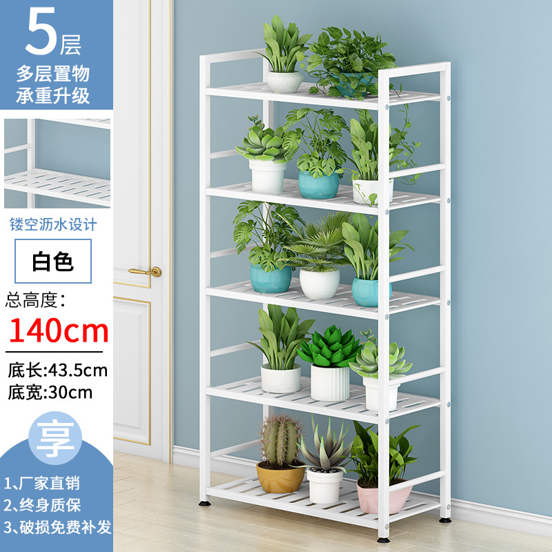 卫生间洗手间厨房厨房清洁收纳架