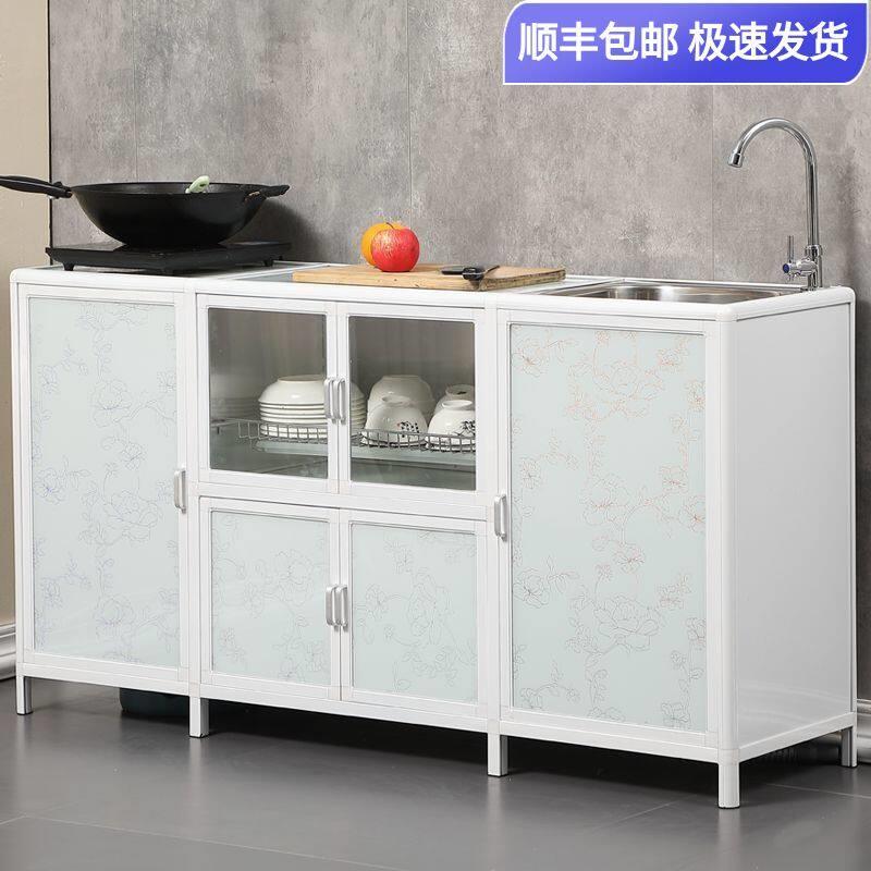 简易橱柜不锈钢橱柜家用厨房柜出租房橱柜灶台柜简易组装经济型
