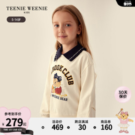 teenieweeniekids小熊童装女童，23年秋冬款拼接格纹卫衣式连衣裙