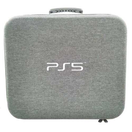 Ps5收纳包 PS5主机配件便携收纳包 EVA抗震防摔收纳盒