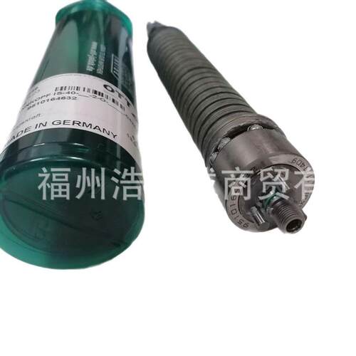 德国OTT 拉刀机构9510164632 拉杆