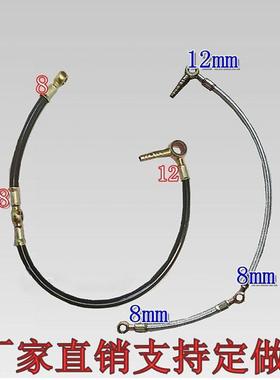 通用力佳2100全柴2100回油管常通2108柴油机2105回油管