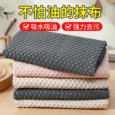 Corn Fiber Cleaning Cloth for Kitchen Use - Super Absorbent,