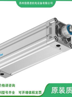 标准气缸DNC-50-50-PPVDNC-0-200-PVDNC-5TLF0-50P0-PP5V