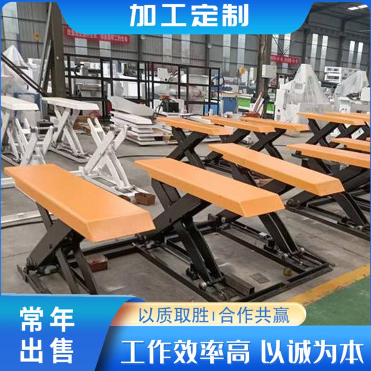 开料机上料平台 固定剪叉式升降机 物流车间装卸货设备上料机
