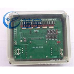 SR60D可编程离线脉冲控制仪在线喷吹控制器收尘器控制箱 PDC