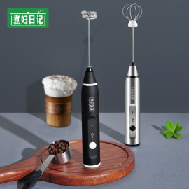 奶泡机电动搅拌器奶泡打发器棒打泡机打奶器手持家用咖啡专用奶盖