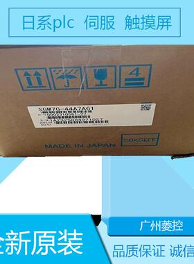 安川低惯量伺服电机伺服系统SGMAV-01ADA2E SGMAV-01ADA2C