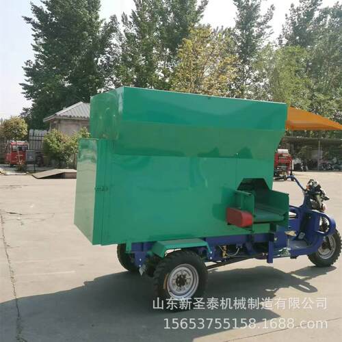 家庭养殖小型2方电动饲料撒料车牛羊草料喂料车
