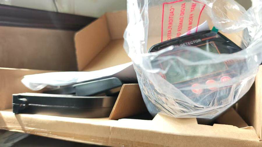 4月21日北京【京械5768】企业库房清理处置金属探测器一台网络拍卖公告