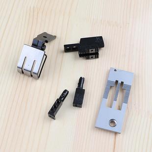 工业压缝纫机配件358 7自动剪线双双针机针位组针位组平针针板牙