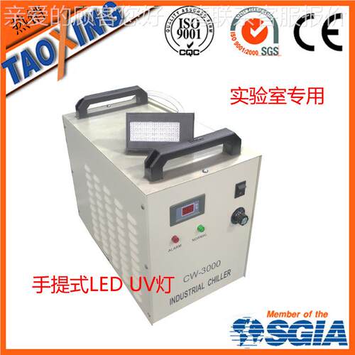 紫外线v固化u机uvled线面光TX-LEDUV源 丝印烘干设备厂家直销可