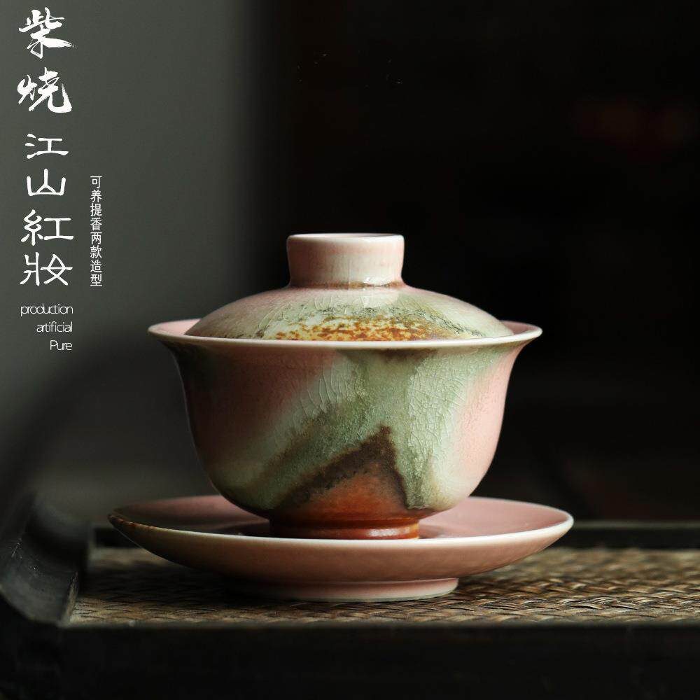 江山红妆窑变结晶开片梨花盖碗结晶开片三才盖碗景德镇高温颜色釉