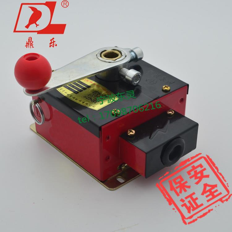 DL-Ⅱ-2小不调节近距离 排烟阀（口）执行机构防火阀70度宁波东灵