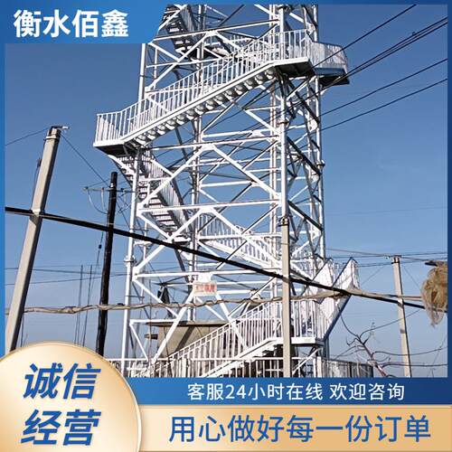 钢结构生产厂家气象测风塔镀锌气象测风塔海上测风塔生产厂家