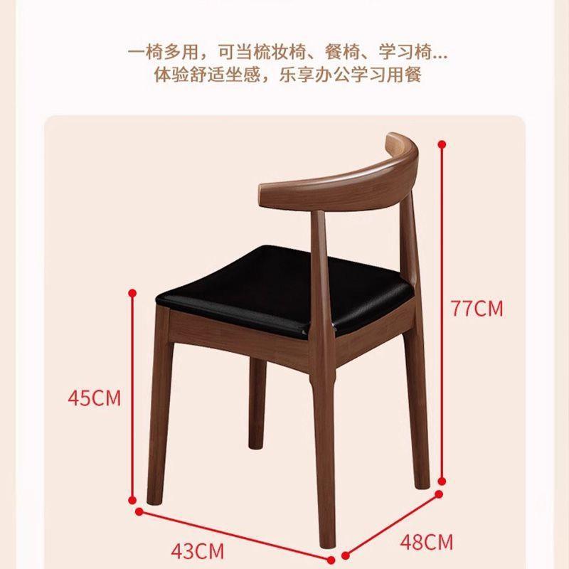 北欧全实木书桌4550宽实木长条桌办公室电脑桌工作台家用学习书桌