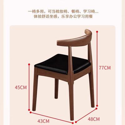 北欧全实木书桌4550宽实木长条桌办公室电脑桌工作台家用学习书桌
