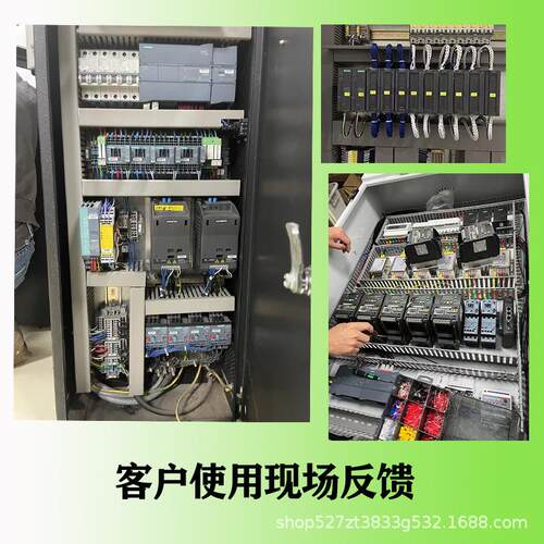 6ES7216-2BD23-0XB8西门/子CPU222CN 6ES72162BD230XB8 PLC全新