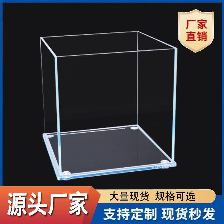 自然鱼缸小型造景家用超白玻璃桌面客厅精致鱼缸金鱼缸专用鱼缸