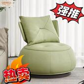 单台人可旋转现代小户型意443沙发网红民宿创沙发客厅阳休息意式