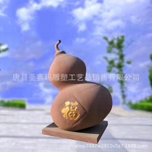 纯铜聚财阵葫芦龙龟金蟾貔貅罗盘麒麟风水聚宝盆招财家居店铺摆件
