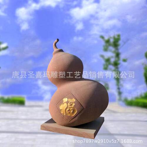 纯铜聚财阵葫芦龙龟金蟾貔貅罗盘麒麟风水聚宝盆招财家居店铺摆件