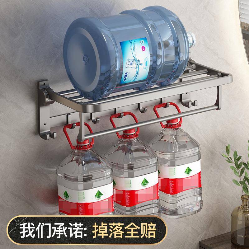 毛免巾架打孔生间置物架一体架子墙上挂架厕所巾洗澡间毛巾架浴卫