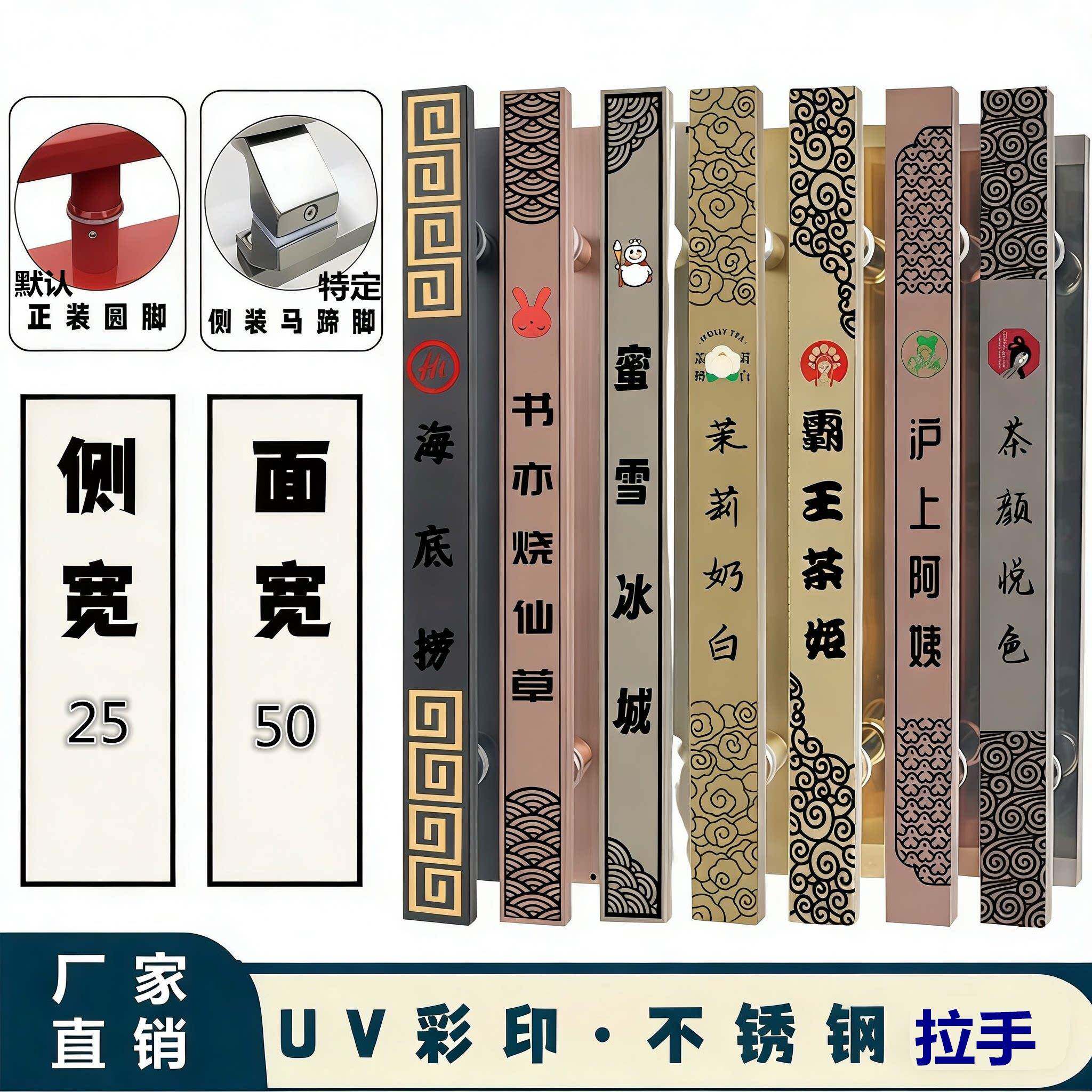 新中式玻璃大门拉手加厚不锈钢仿古铜祥云店铺包间双开门木门把手