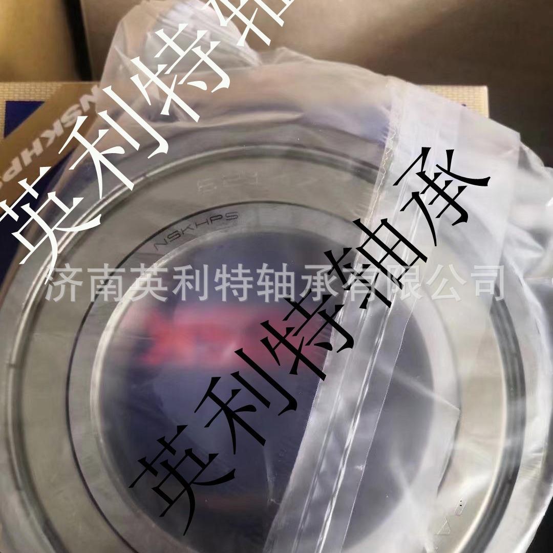457220-2RS英制非标轴承尺寸内径45外径72厚度20轴承水泥设备轴承