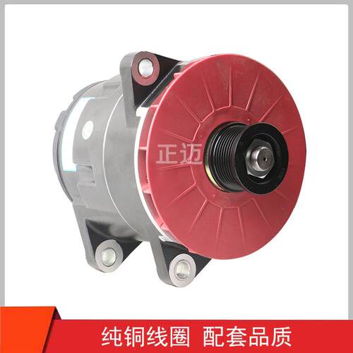 佩特来AC172RA301A发电机康明斯3282431发电机大巴客车发电机