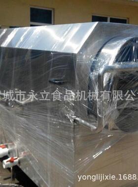 高压净水喷淋三段清洗带加热功能滚筒清洗机