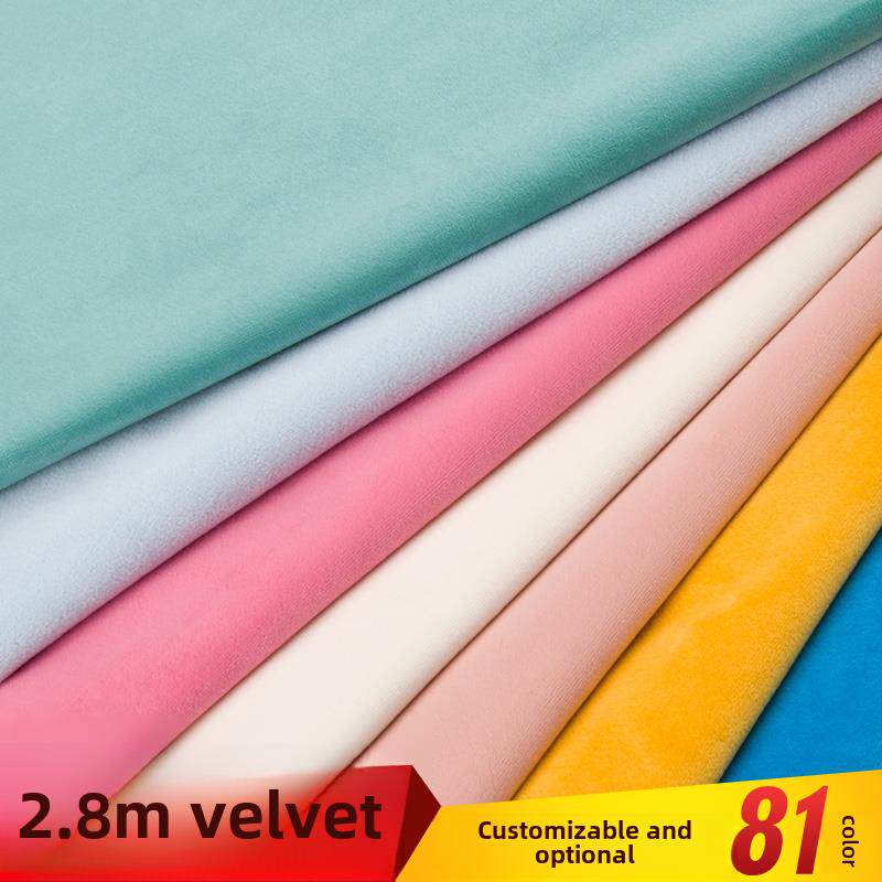 2.8m荷兰绒布窗帘客厅定制加厚遮光天鹅绒舞台背景婚庆装饰幕布置