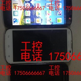 华为G610-U00?G610-T00?C8812