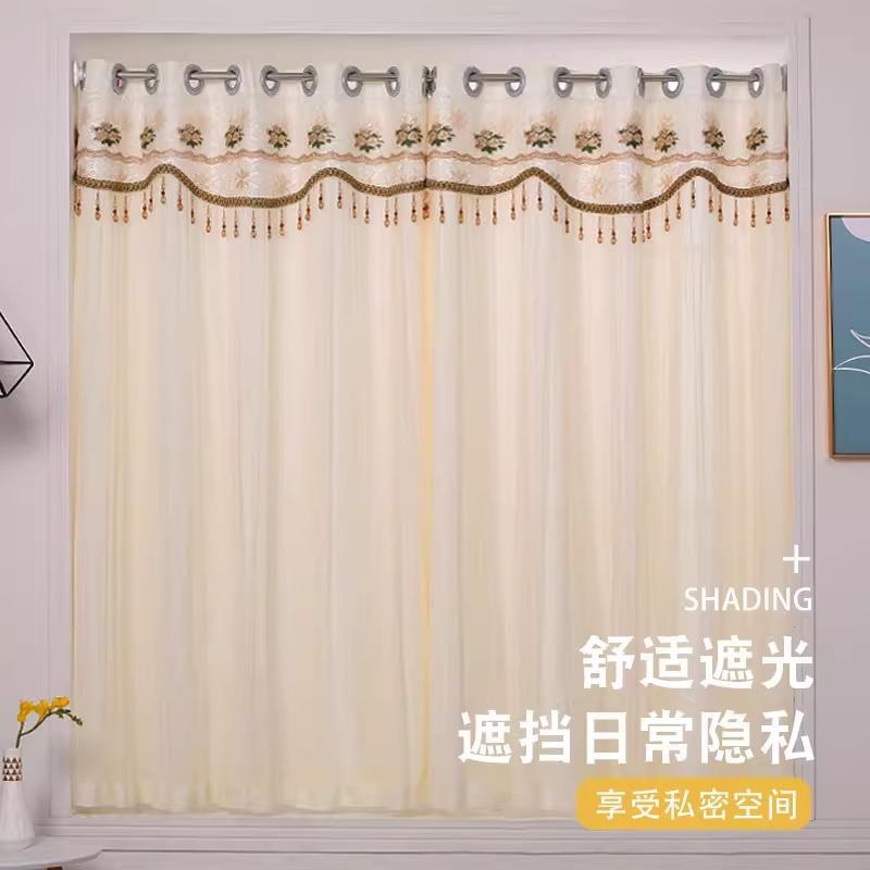 窗窗帘双层023新款奢轻现JVV代简免打孔安约装飘门帘隔断帘杆一整