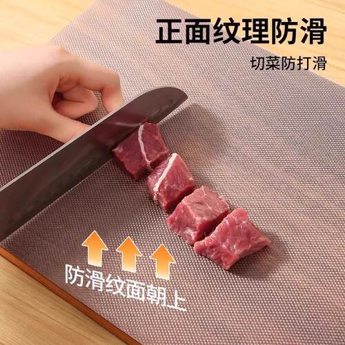 Disposable Cutting Board Sheets for Kitchen Use, Suitable fo