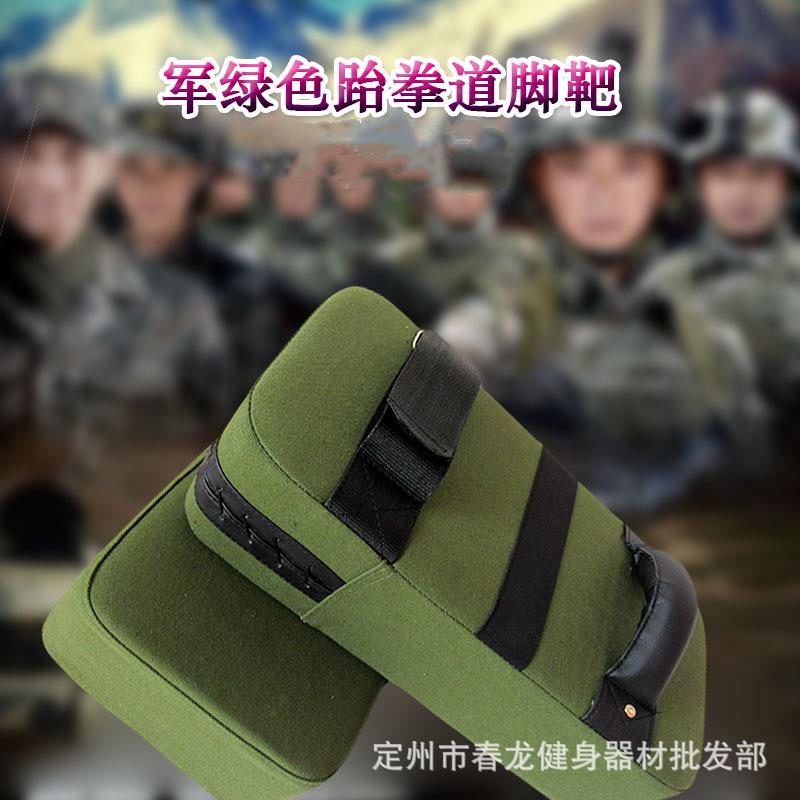 新款直销帆布加厚散打脚靶跆拳道脚靶拳击拳靶手靶大腿靶泰拳