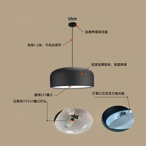 现代简约透超光板吊灯酒时店餐厅灯商场市吧台尚卧室色书房黑KMQ0