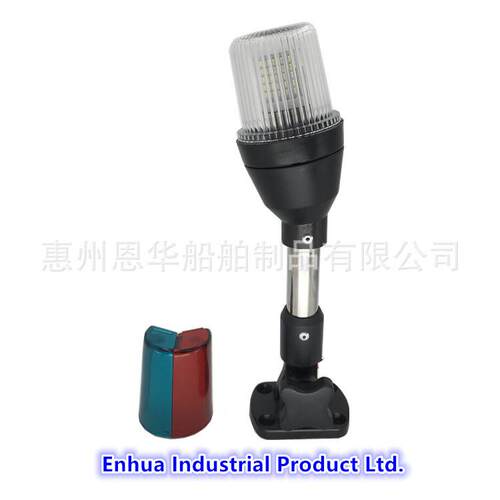 ED游L艇灯色不锈三航行信号灯12V-24钢V船用导航SNC灯三色航行灯
