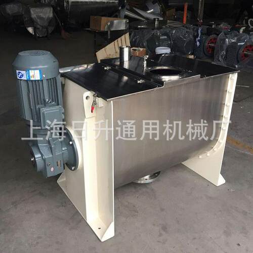厂家供应高质容量式螺卧带混合机积.0WLH－0.11m2不锈钢颗粒混合