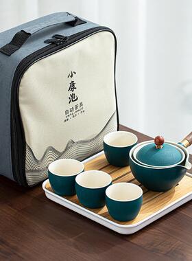 懒人泡茶神自动旅行茶具套器装陶功夫茶具便携式礼LT176小茶盘收