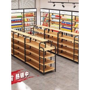 超市货架双面中岛展示架便利店多层置物架小卖部挂钩零食商品架柜