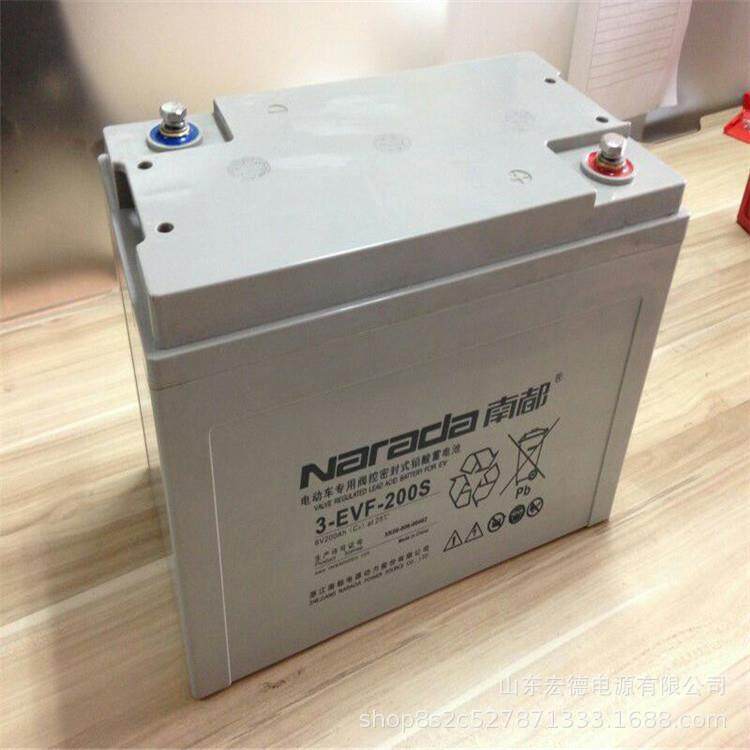 南都蓄电池6-GFM-65免维护铅酸12V65AH eps直流屏蓄电池