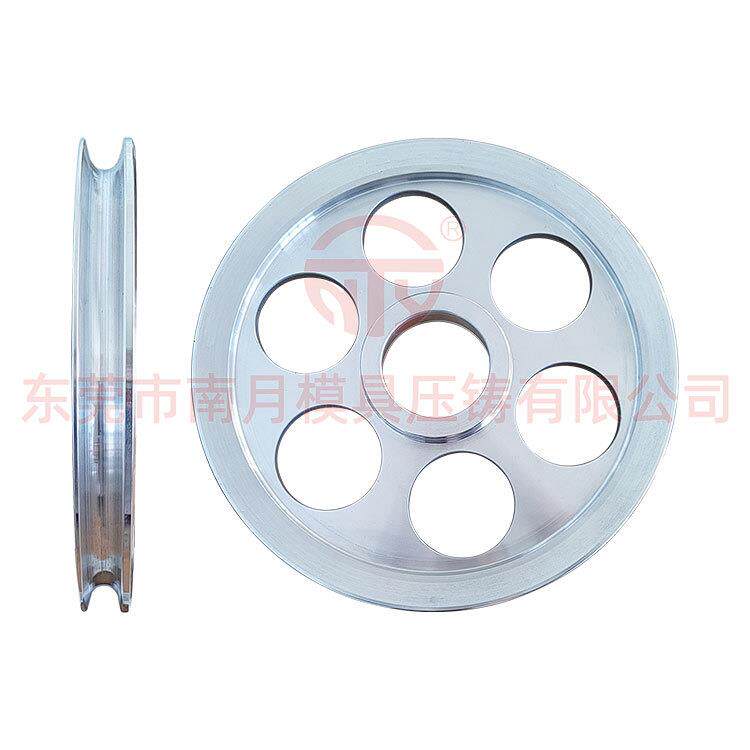 南月模具压铸铝合金储线轮Φ300-A/B圆槽 精细加工按要求处理表面