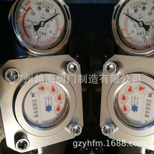 ZGS-15煤层注水高压水表厂家直供ZGS矿用煤层注水高压水表