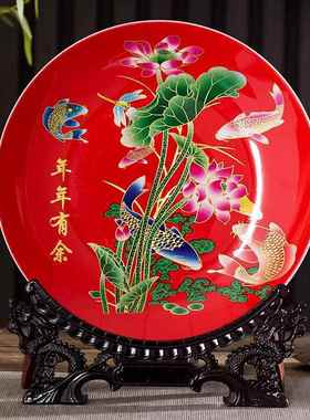 陶瓷瓷盘摆件景德镇中式博古架挂盘看盘坐盘装饰品办公室工艺品