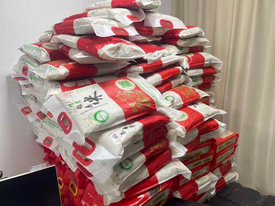 12月19日九江标的物1：一批大米（约8900斤）仅用于动物饲料网络拍卖公告