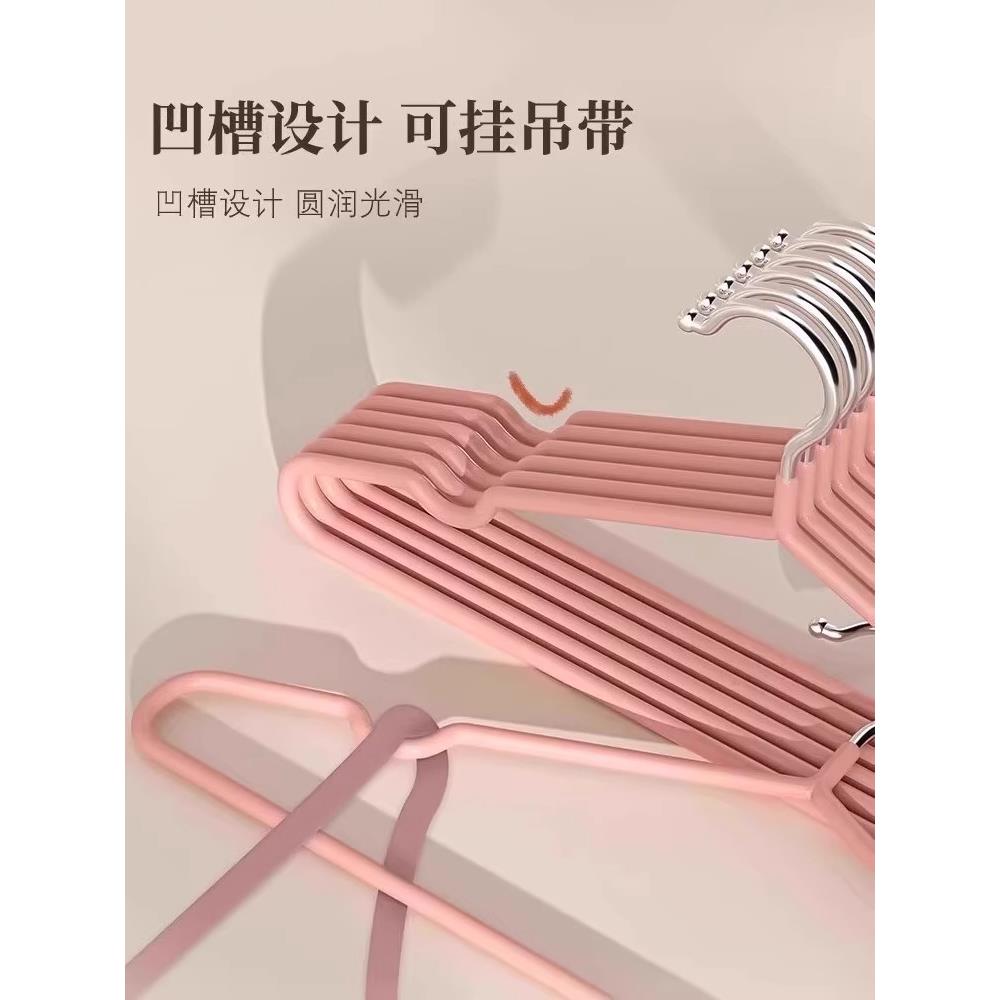 衣架家用衣柜挂衣防滑无痕挂钩晾衣架宿舍用学生晒衣撑凉衣服架子