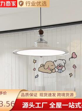 棋士中古餐厅吊5361灯202新款风餐桌灯法奶油飞碟创式意吧台艺术