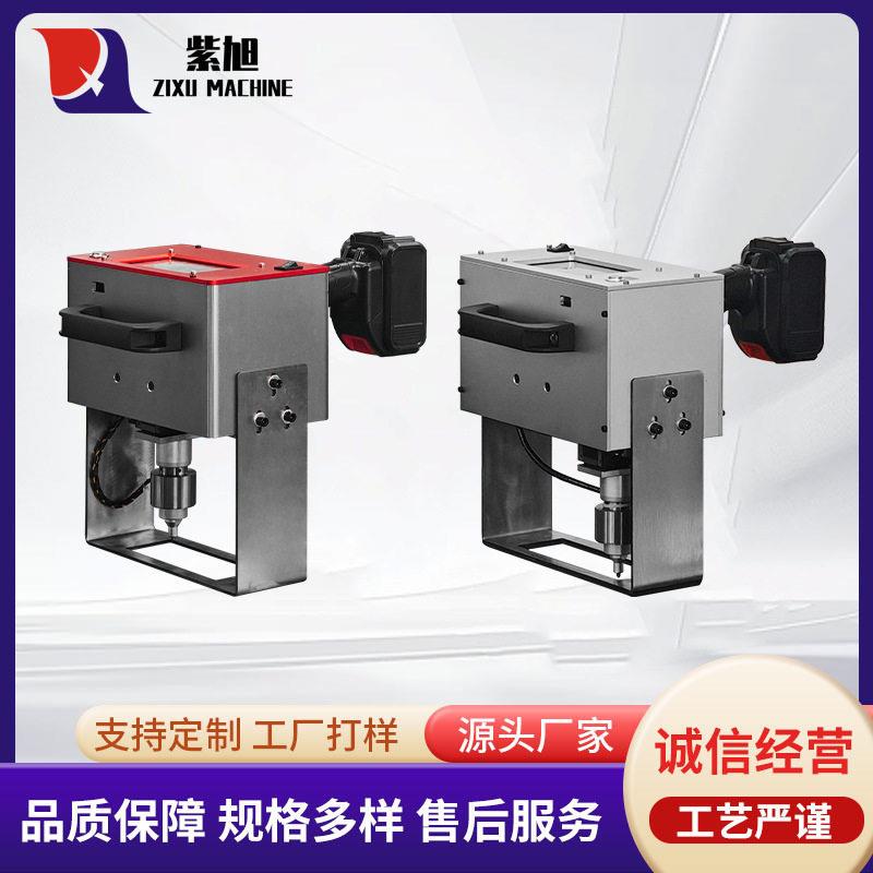 厂家便携一体式充电式手持用电动打标机打码机钢板法兰盘针式打字